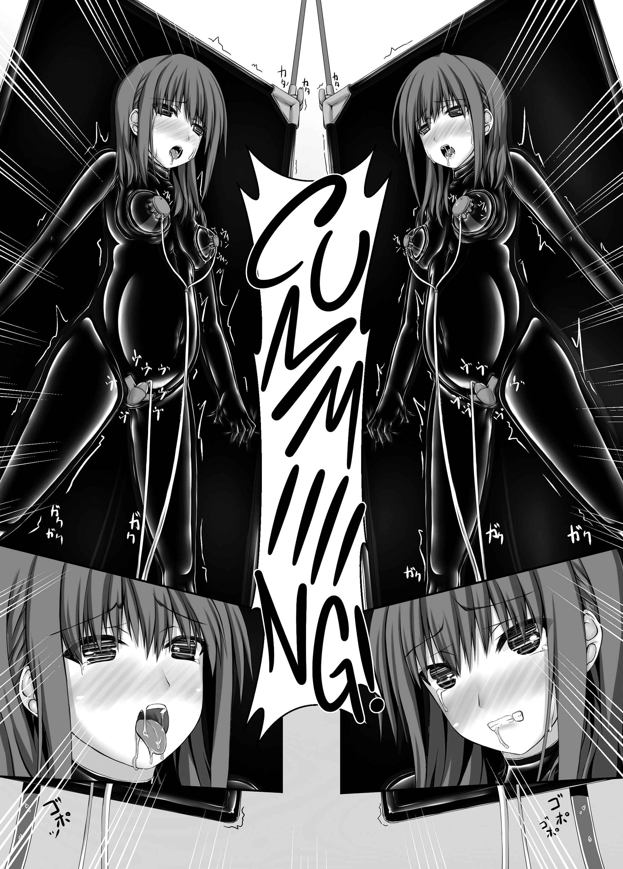 Page 32 Chapter 4 Beginning Black