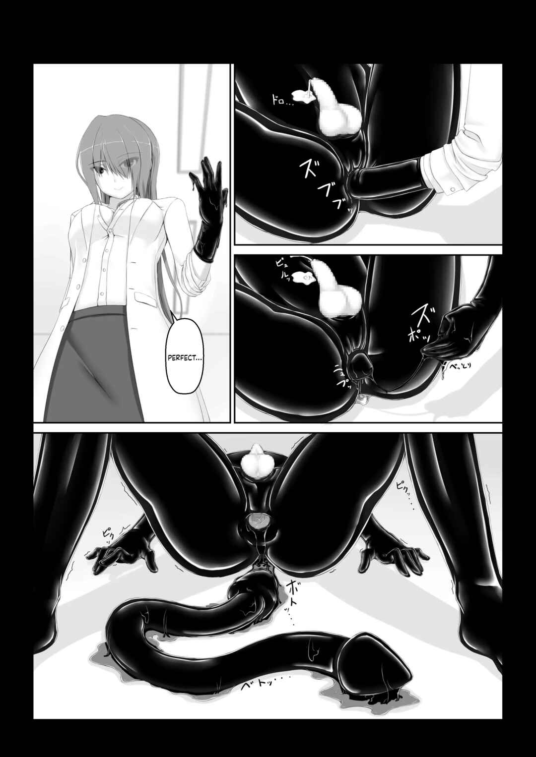 Page 17 Chapter 6 Beginning Black