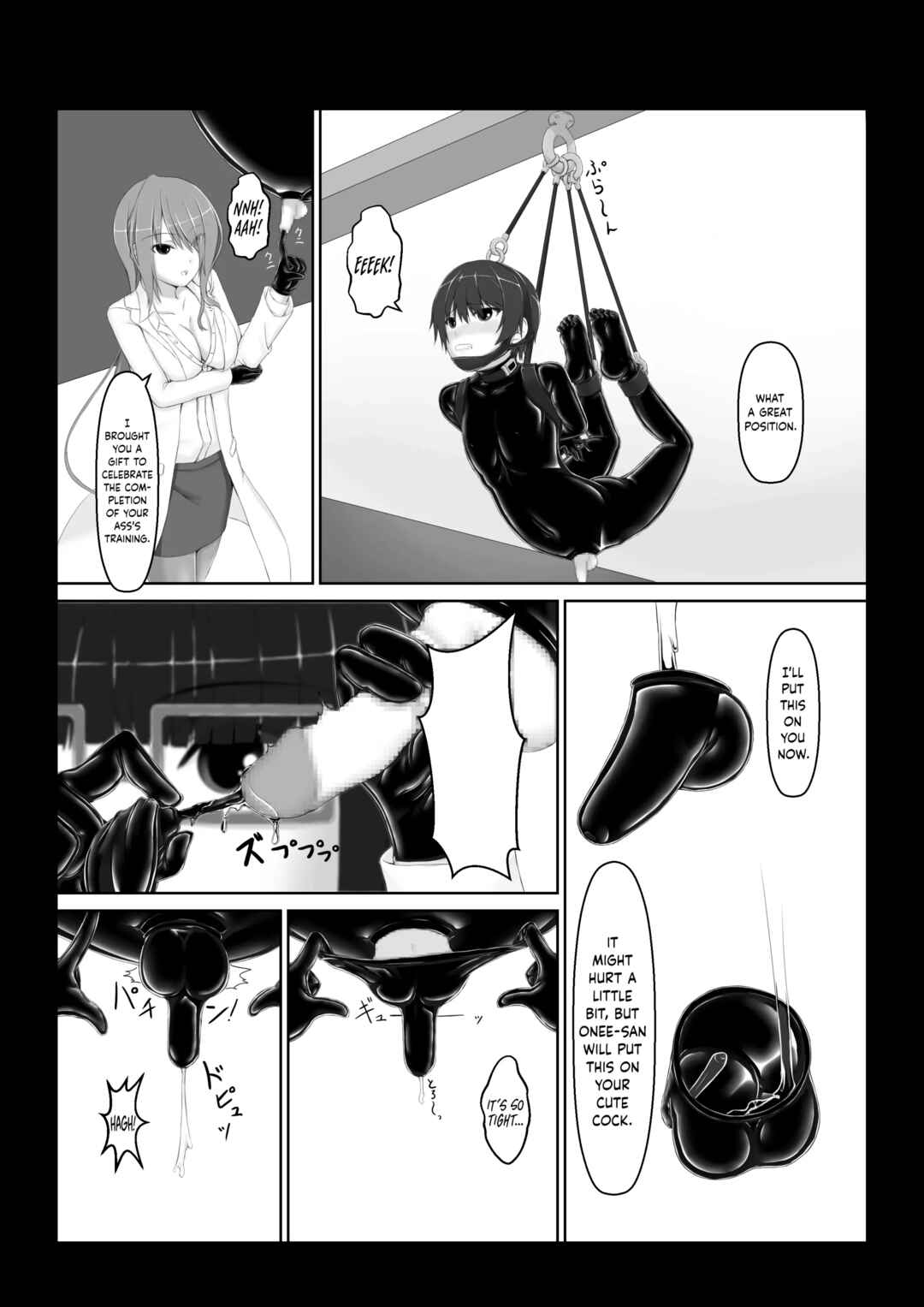 Page 19 Chapter 6 Beginning Black