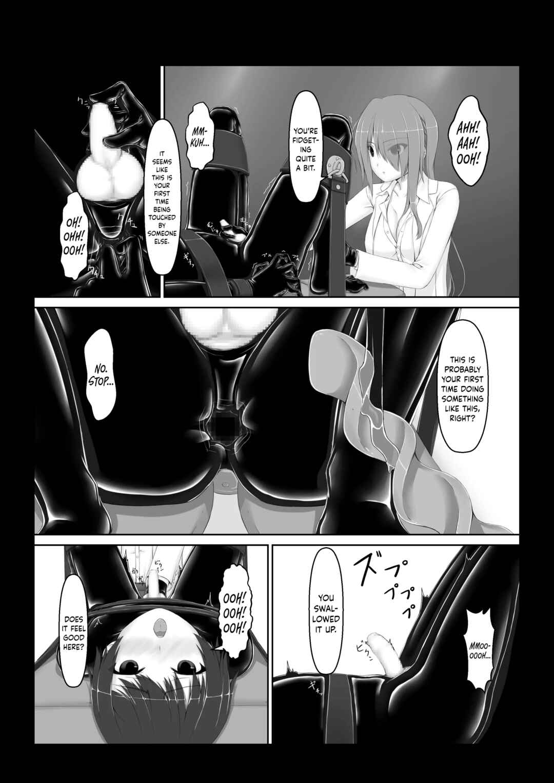 Page 8 Chapter 6 Beginning Black