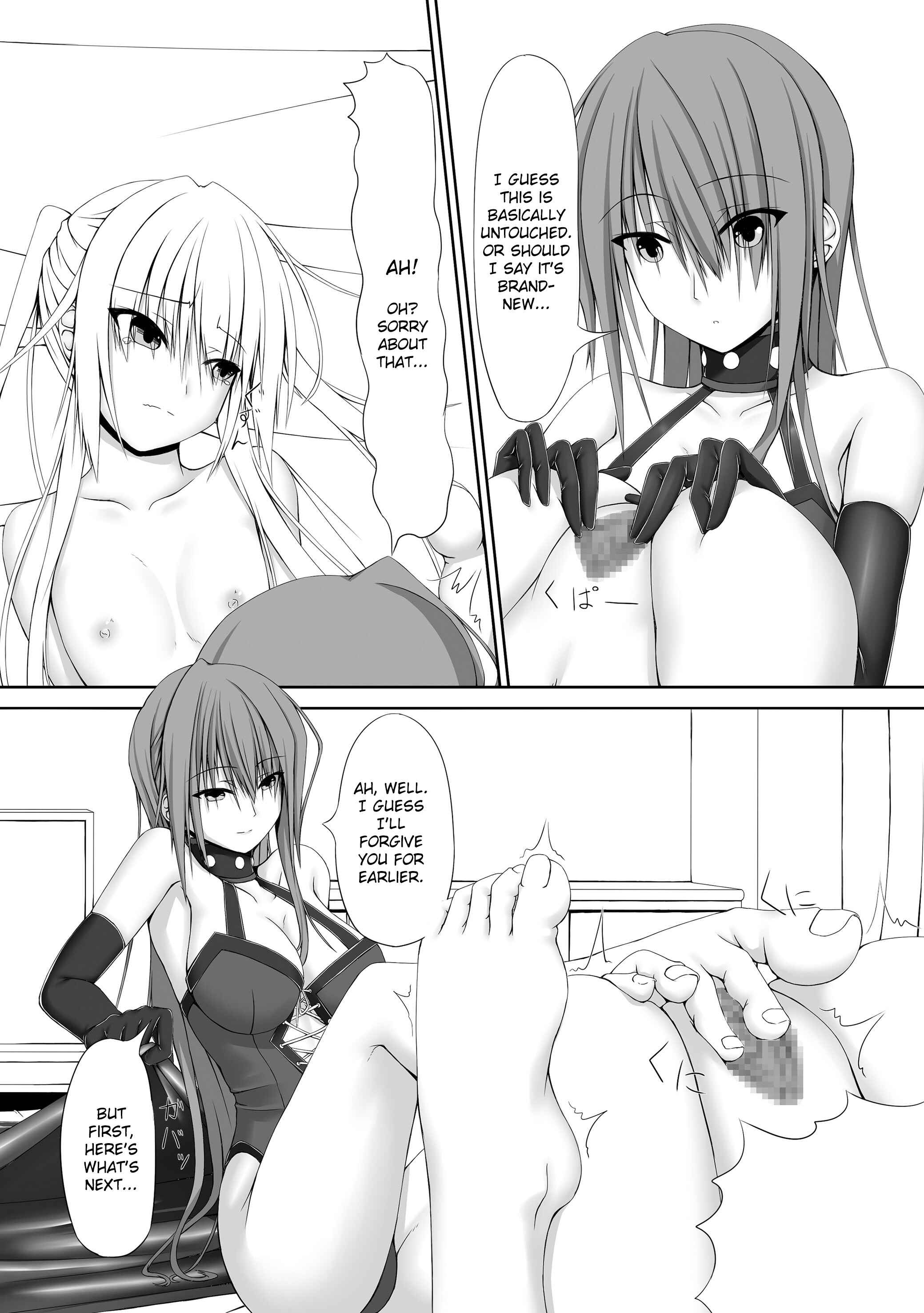 Page 14 Chapter 1 Beginning Black