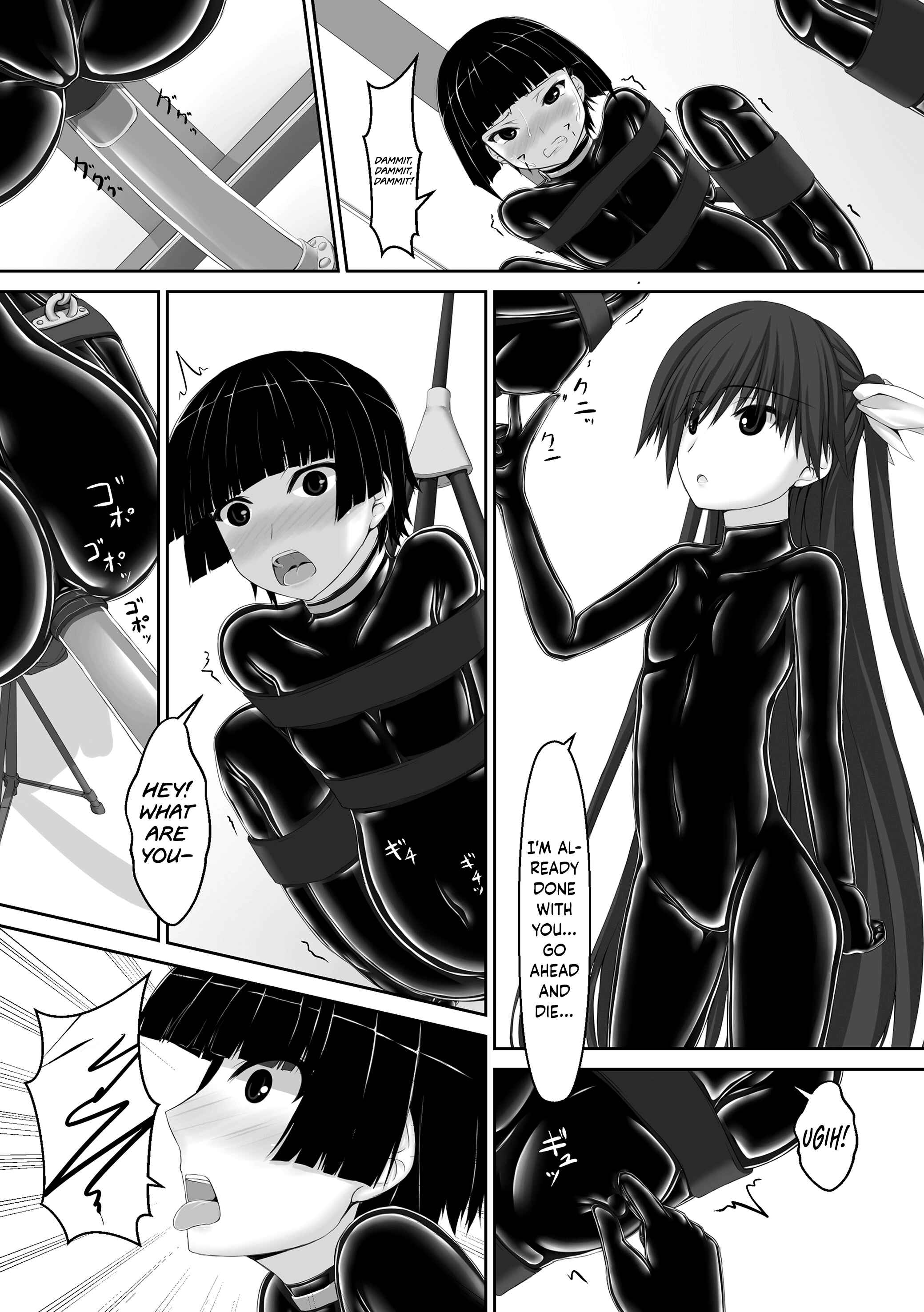 Page 12 Chapter 5 Beginning Black