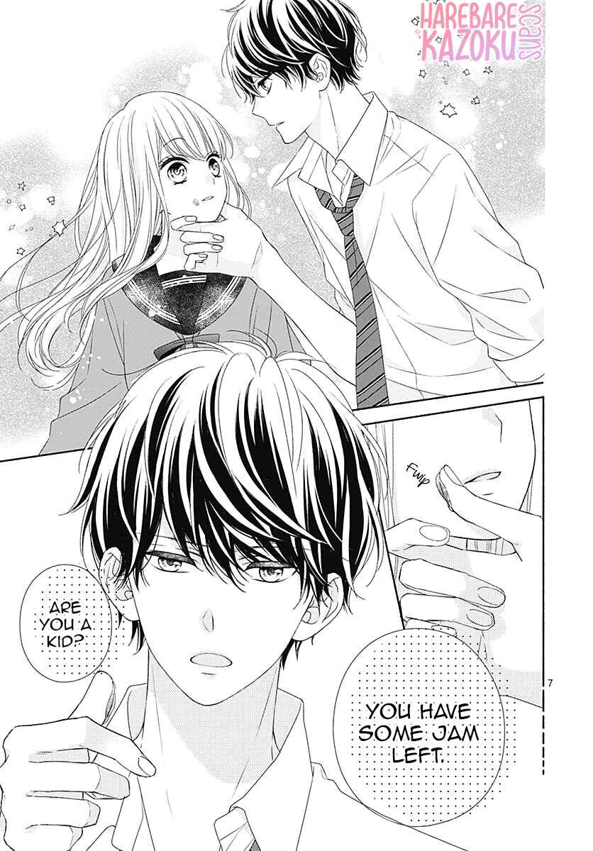 Page 10 Chapter 5 Kiss de Okoshite.