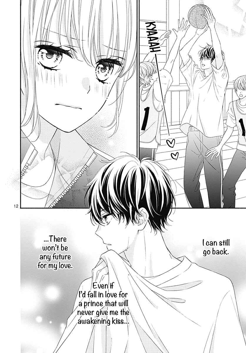 Page 15 Chapter 5 Kiss de Okoshite.