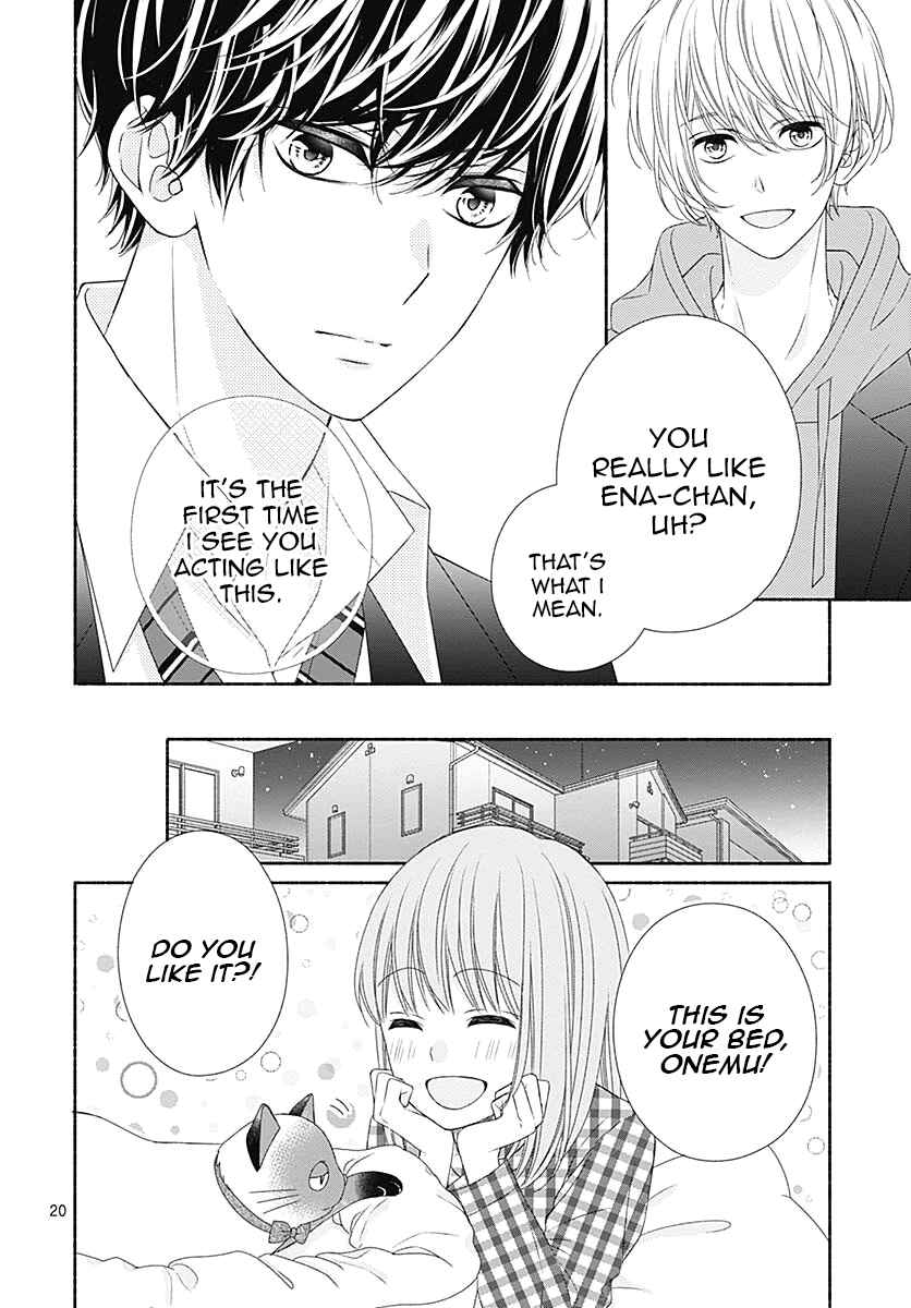 Page 23 Chapter 5 Kiss de Okoshite.