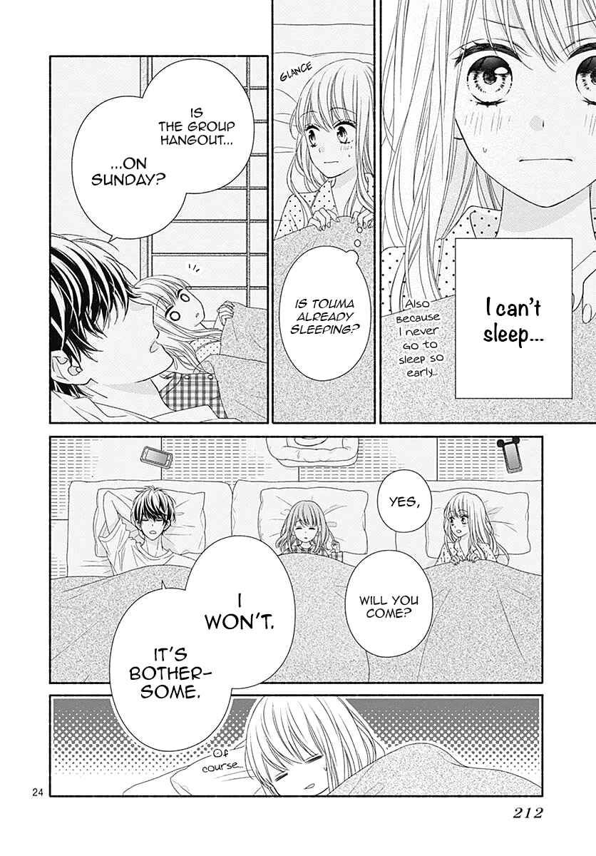 Page 27 Chapter 5 Kiss de Okoshite.