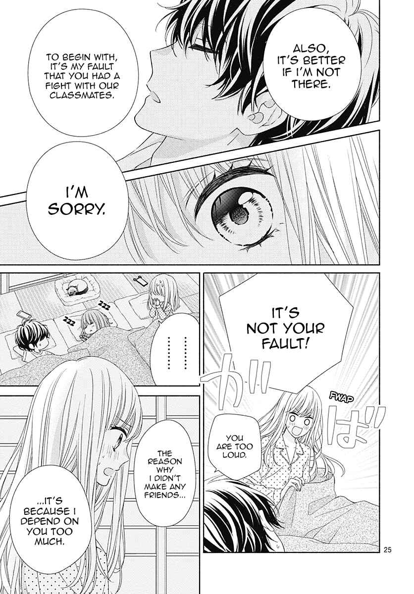 Page 28 Chapter 5 Kiss de Okoshite.