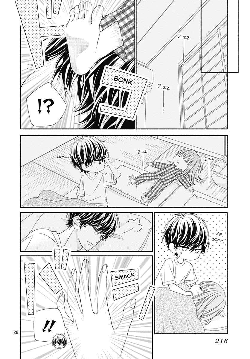 Page 31 Chapter 5 Kiss de Okoshite.