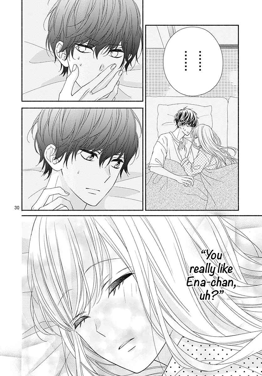 Page 33 Chapter 5 Kiss de Okoshite.