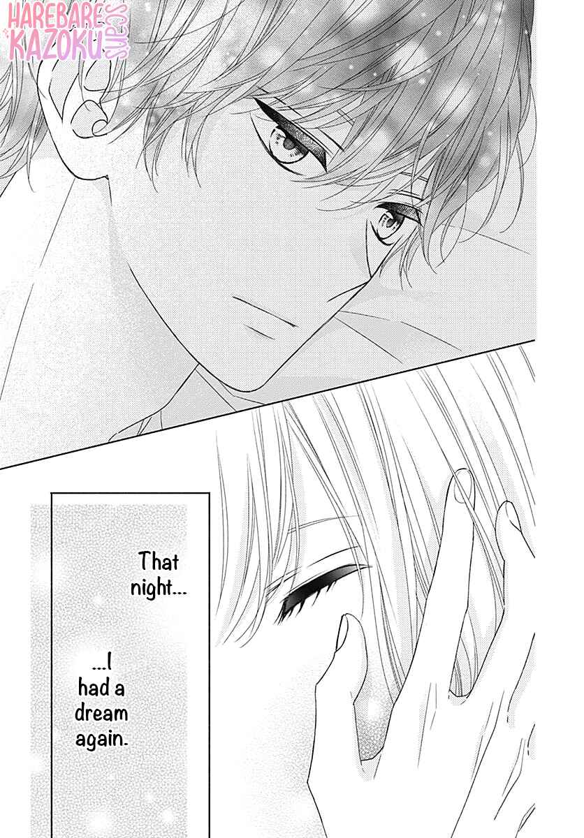Page 34 Chapter 5 Kiss de Okoshite.