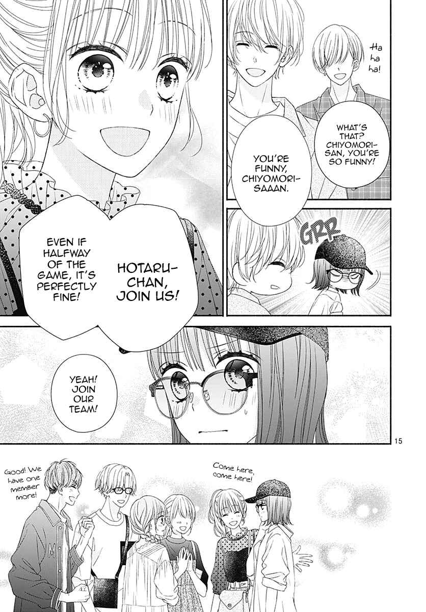 Page 18 Chapter 7 Kiss de Okoshite.