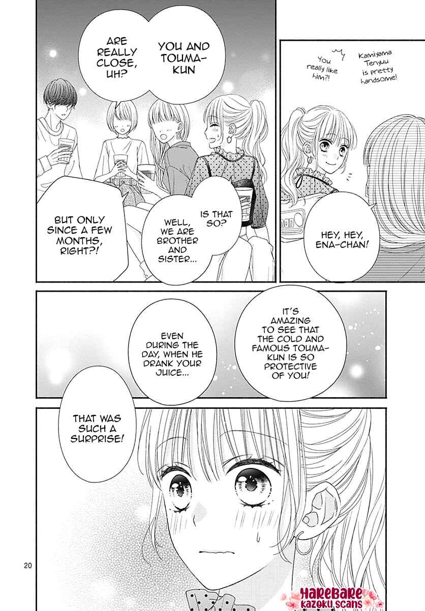 Page 23 Chapter 7 Kiss de Okoshite.