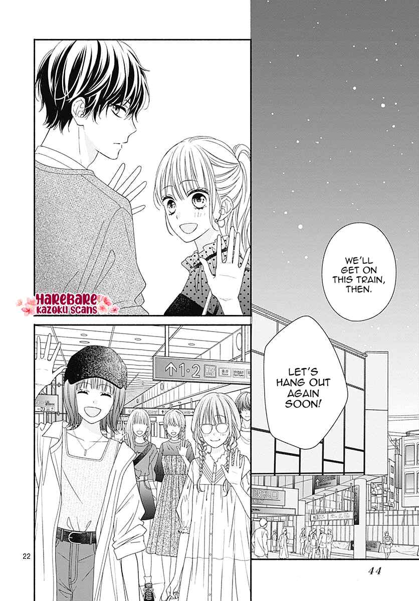Page 25 Chapter 7 Kiss de Okoshite.