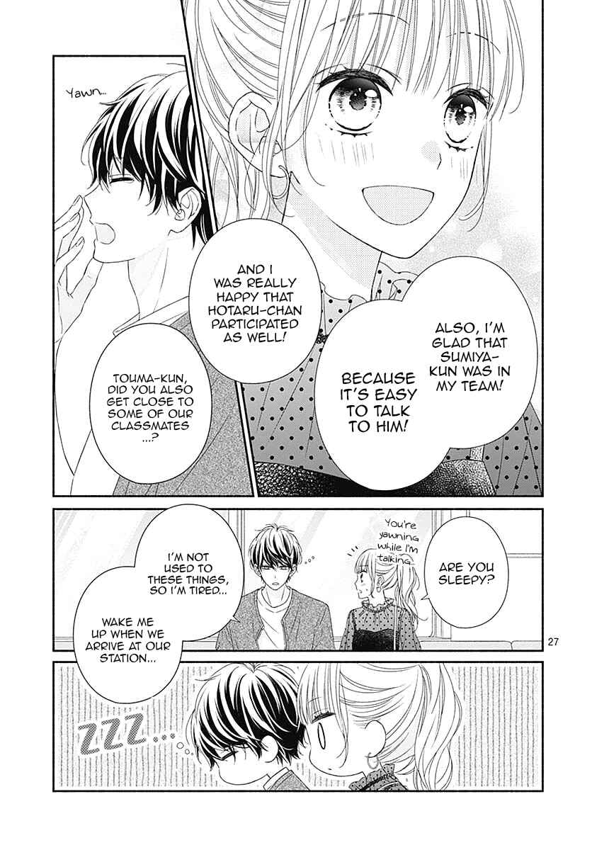 Page 30 Chapter 7 Kiss de Okoshite.