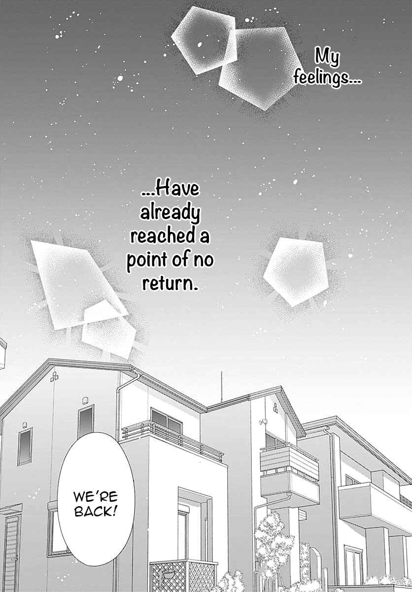 Page 34 Chapter 7 Kiss de Okoshite.