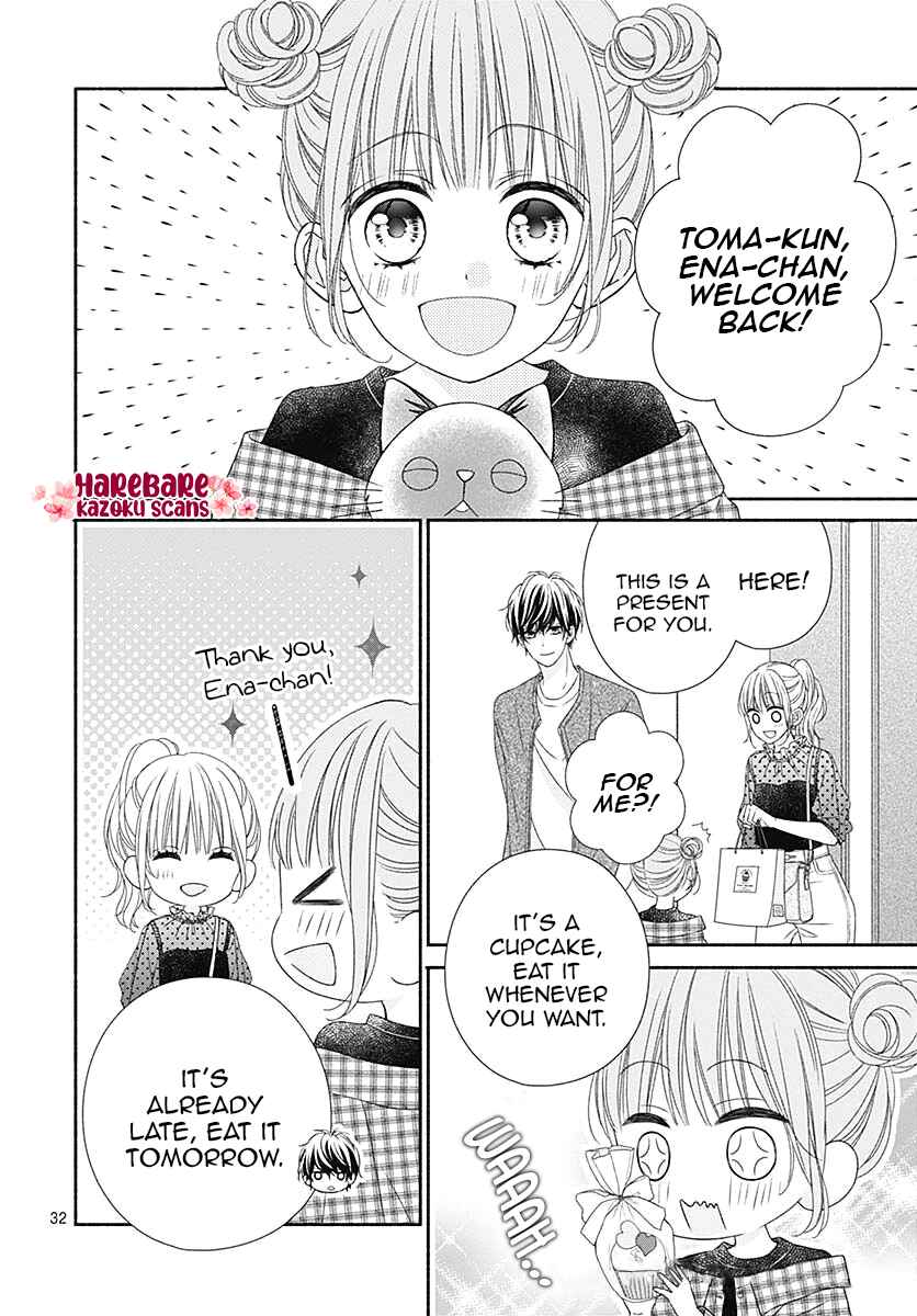 Page 35 Chapter 7 Kiss de Okoshite.