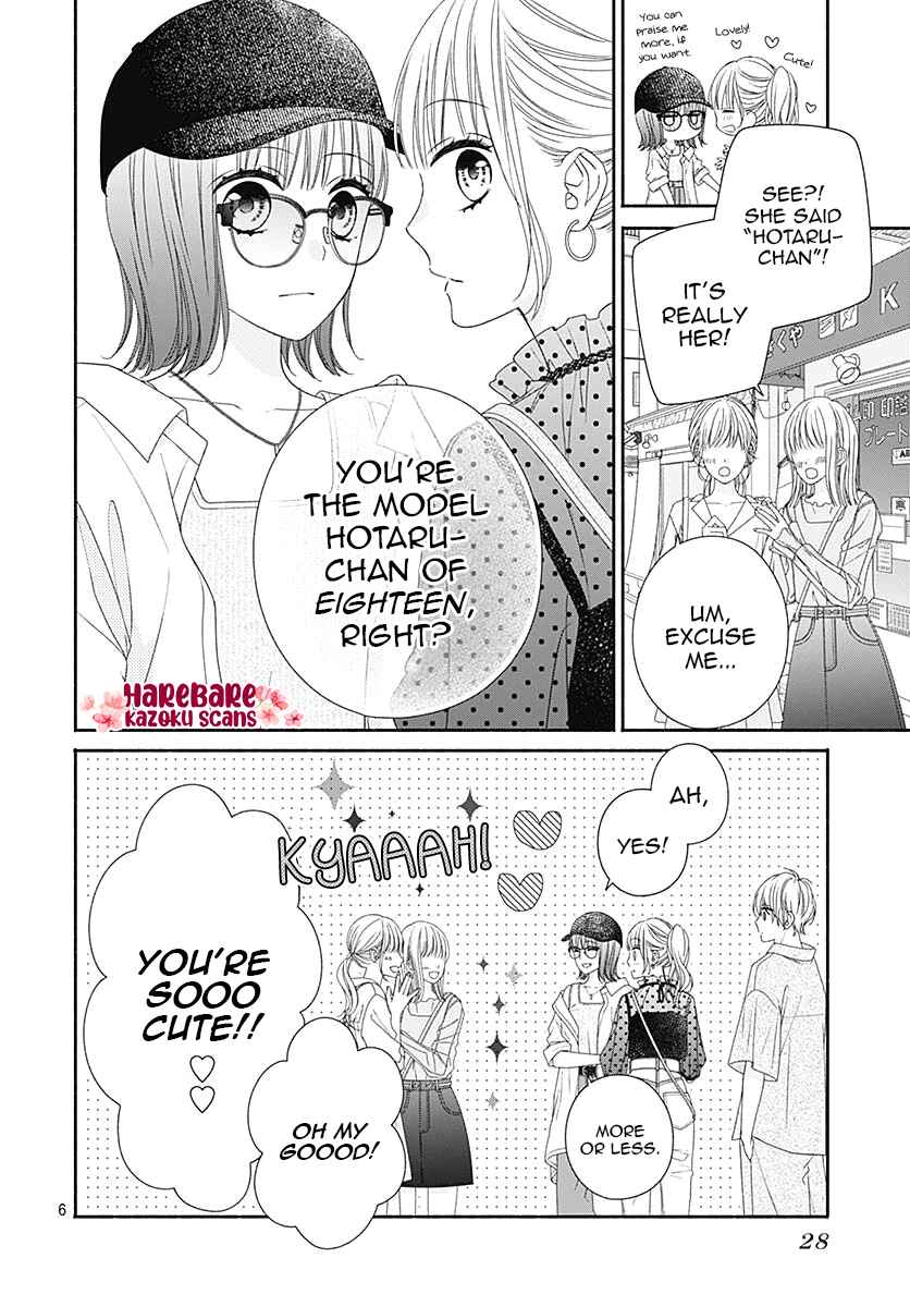 Page 9 Chapter 7 Kiss de Okoshite.