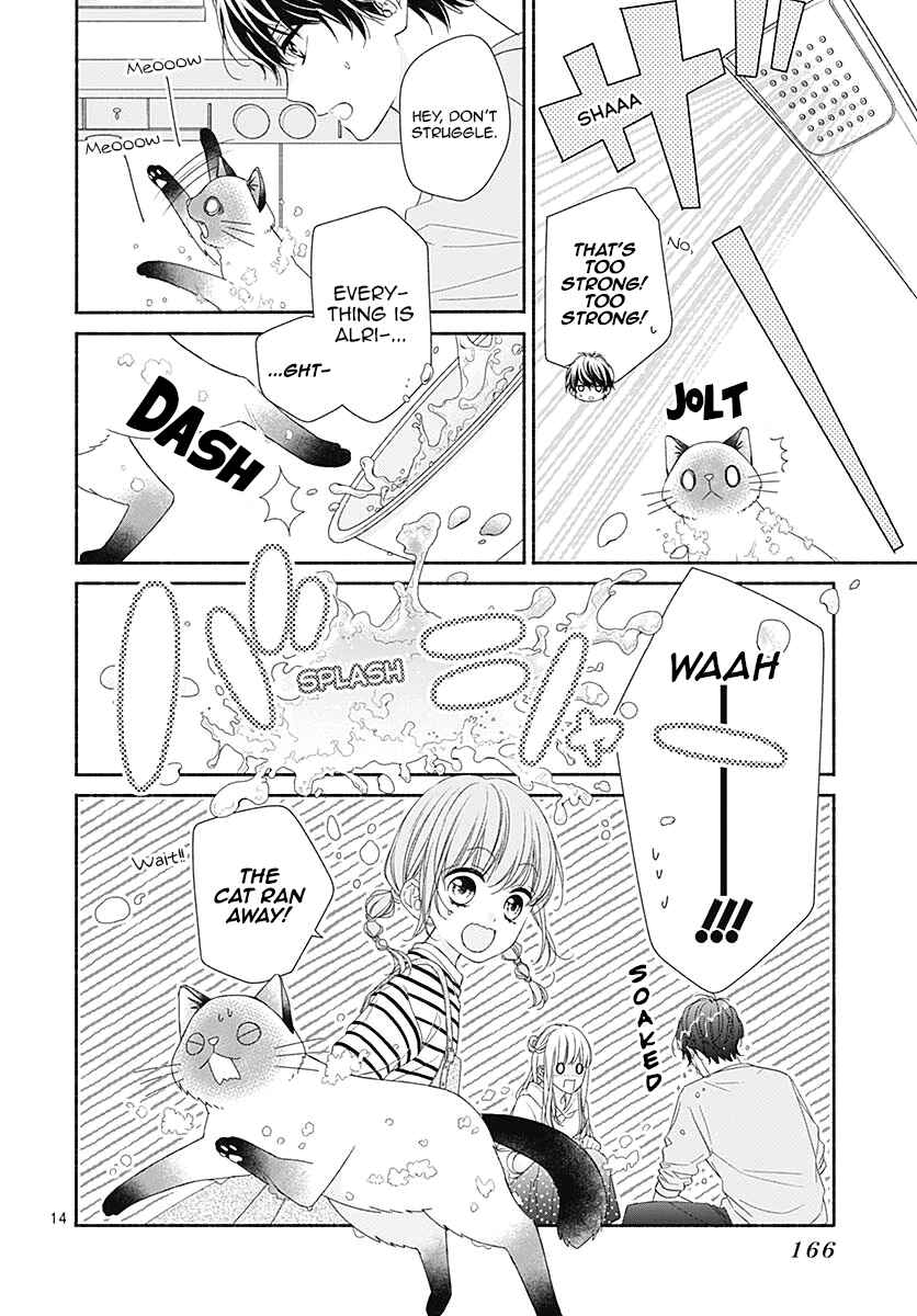 Page 15 Chapter 4 Kiss de Okoshite.
