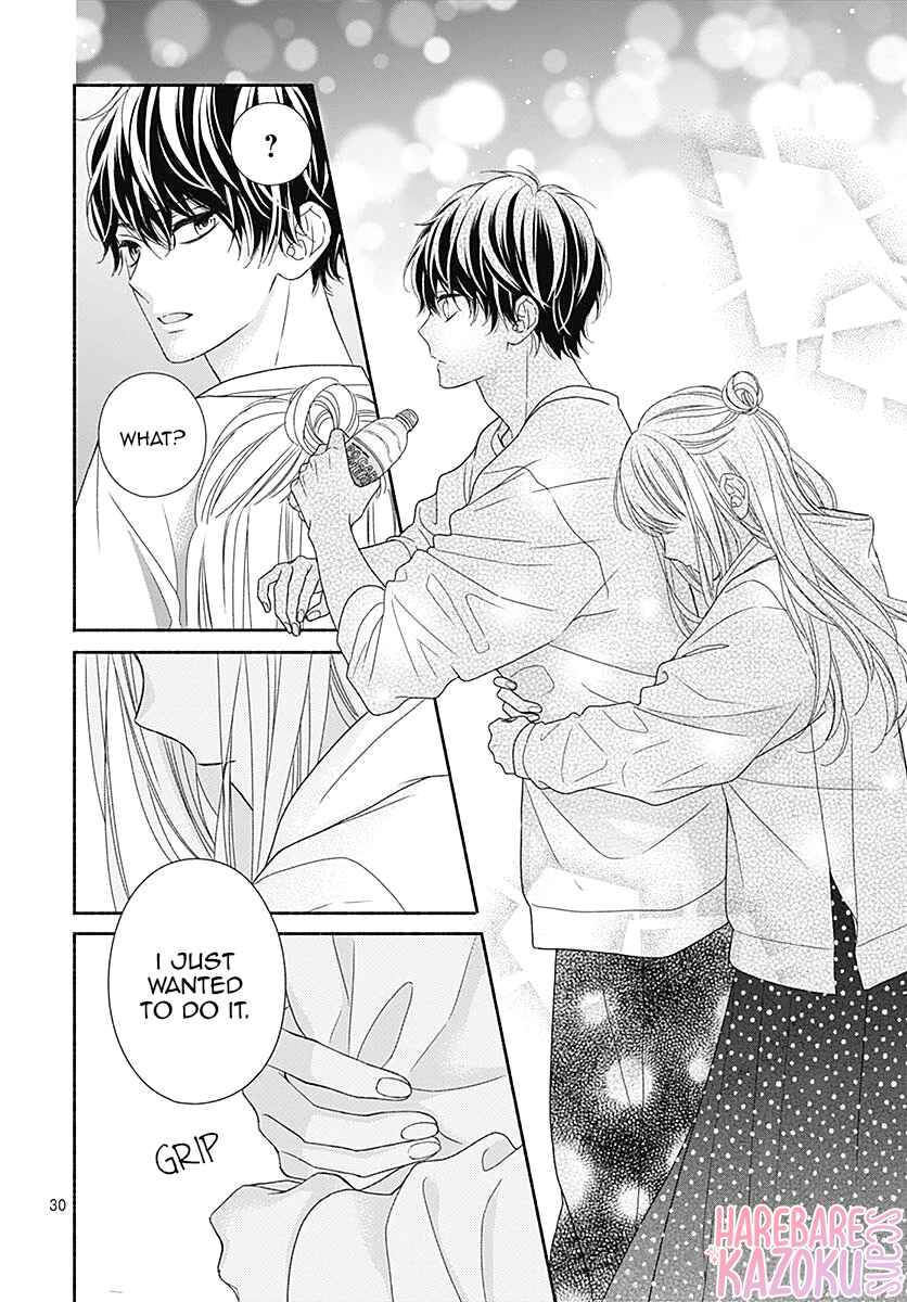 Page 31 Chapter 4 Kiss de Okoshite.