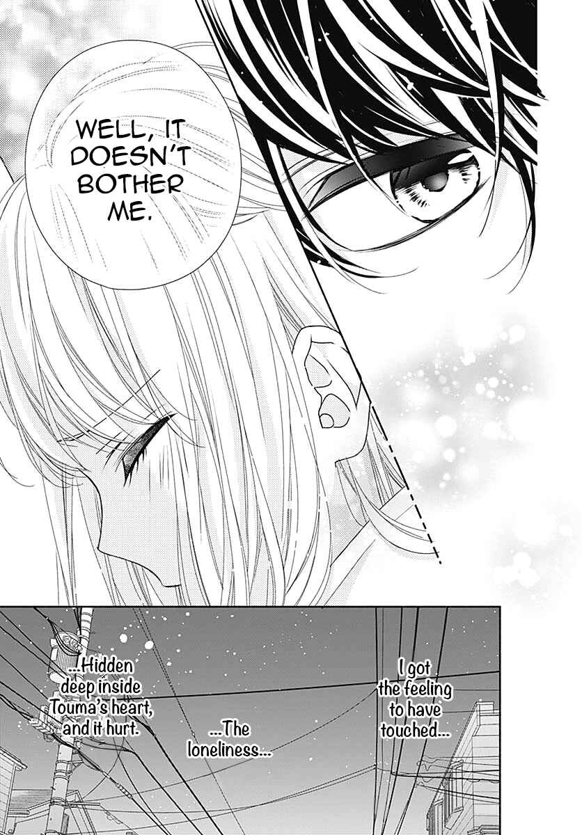 Page 32 Chapter 4 Kiss de Okoshite.