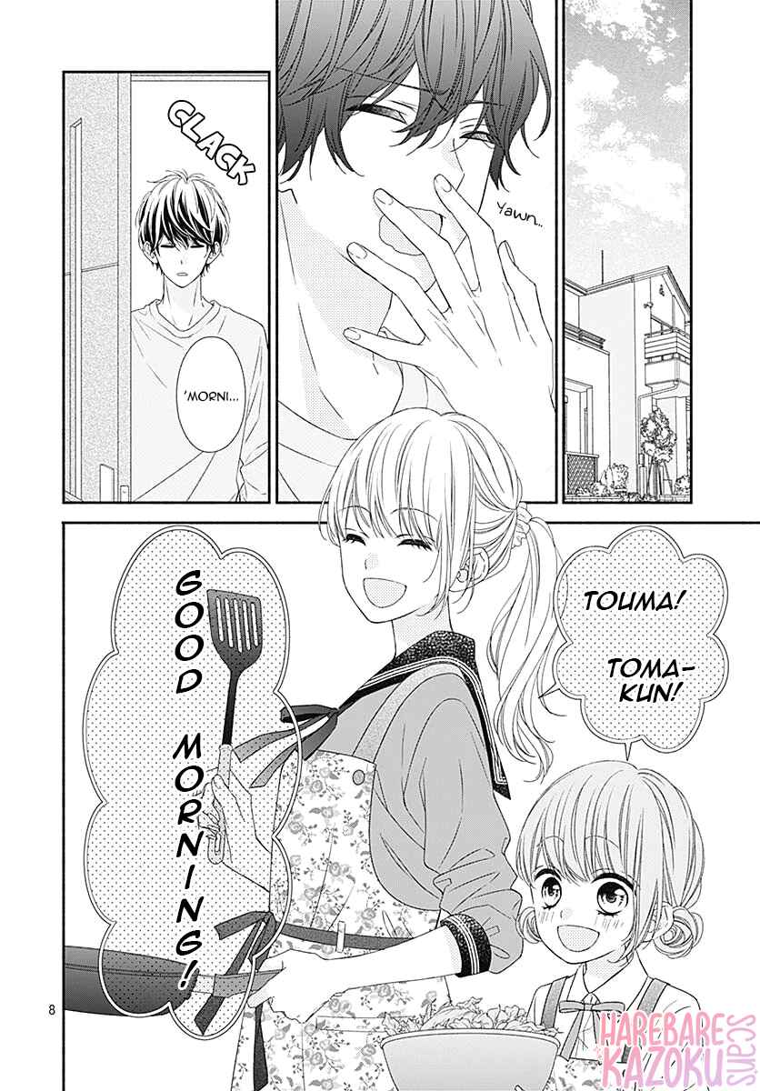 Page 9 Chapter 4 Kiss de Okoshite.