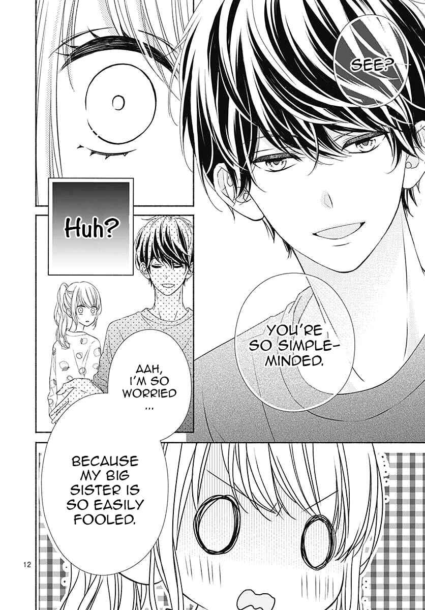Page 13 Chapter 3 Kiss de Okoshite.