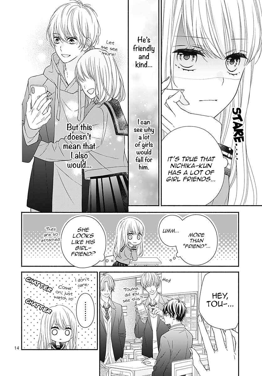 Page 15 Chapter 3 Kiss de Okoshite.