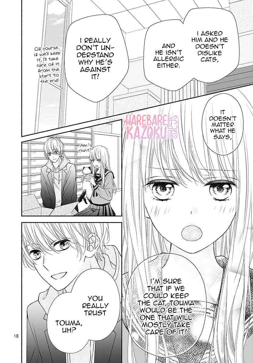 Page 19 Chapter 3 Kiss de Okoshite.