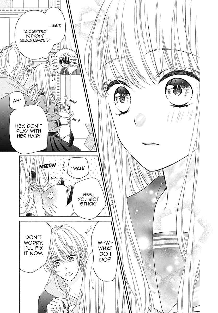 Page 22 Chapter 3 Kiss de Okoshite.
