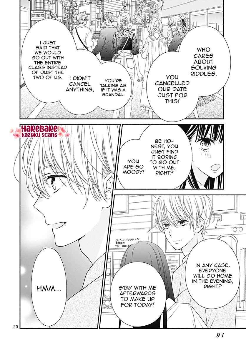Page 22 Chapter 6 Kiss de Okoshite.