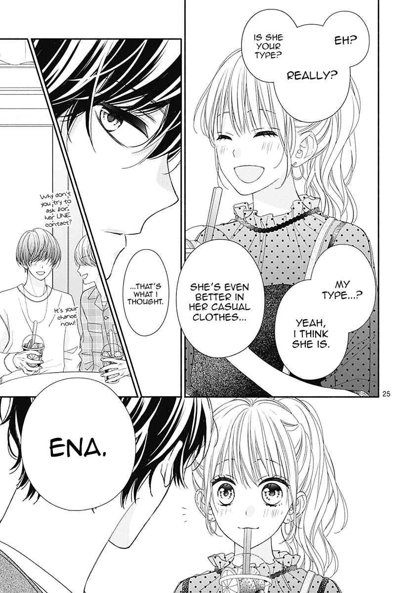 Page 27 Chapter 6 Kiss de Okoshite.