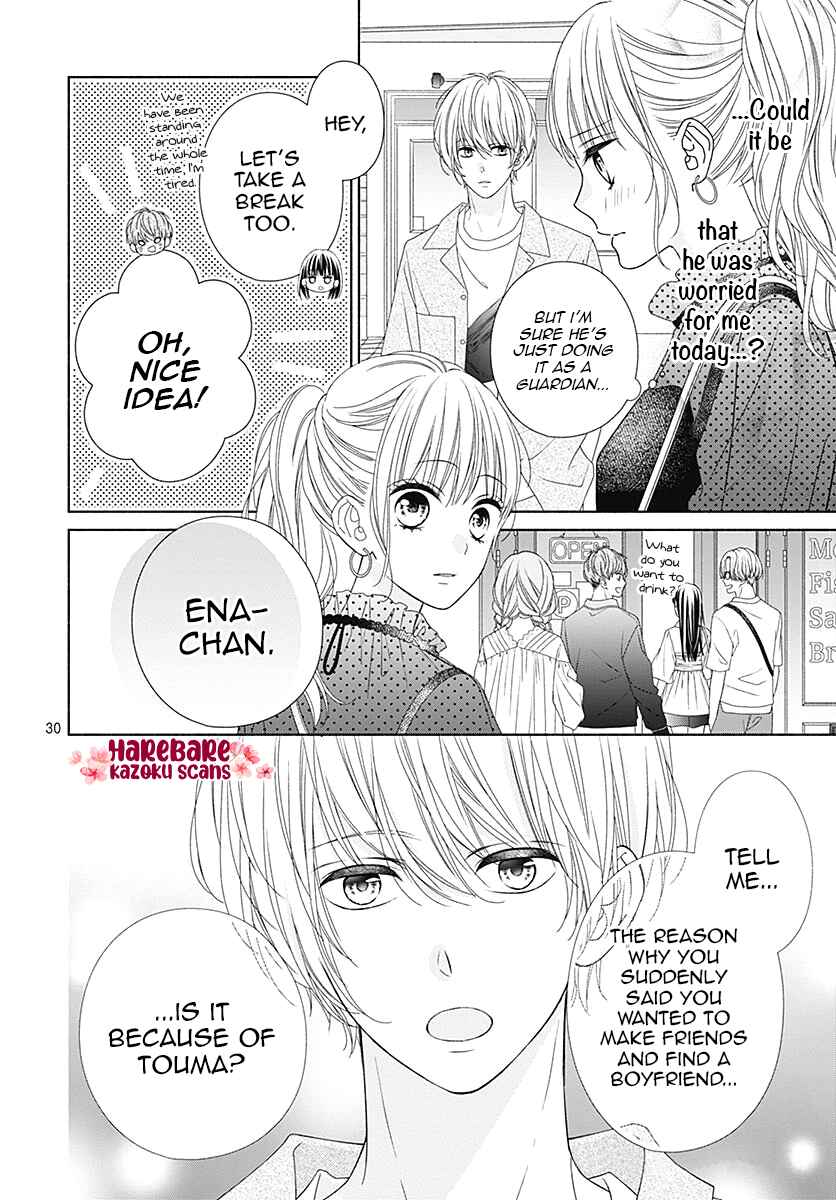 Page 32 Chapter 6 Kiss de Okoshite.