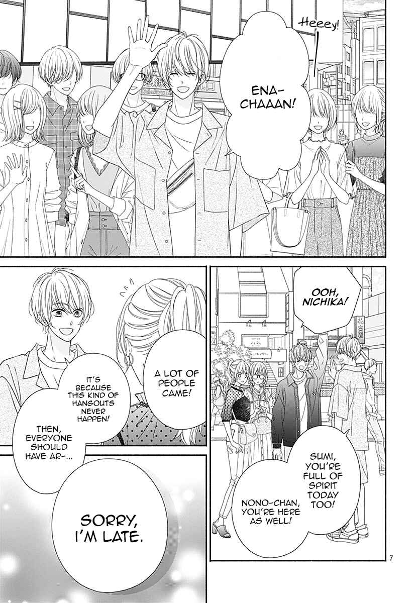 Page 9 Chapter 6 Kiss de Okoshite.