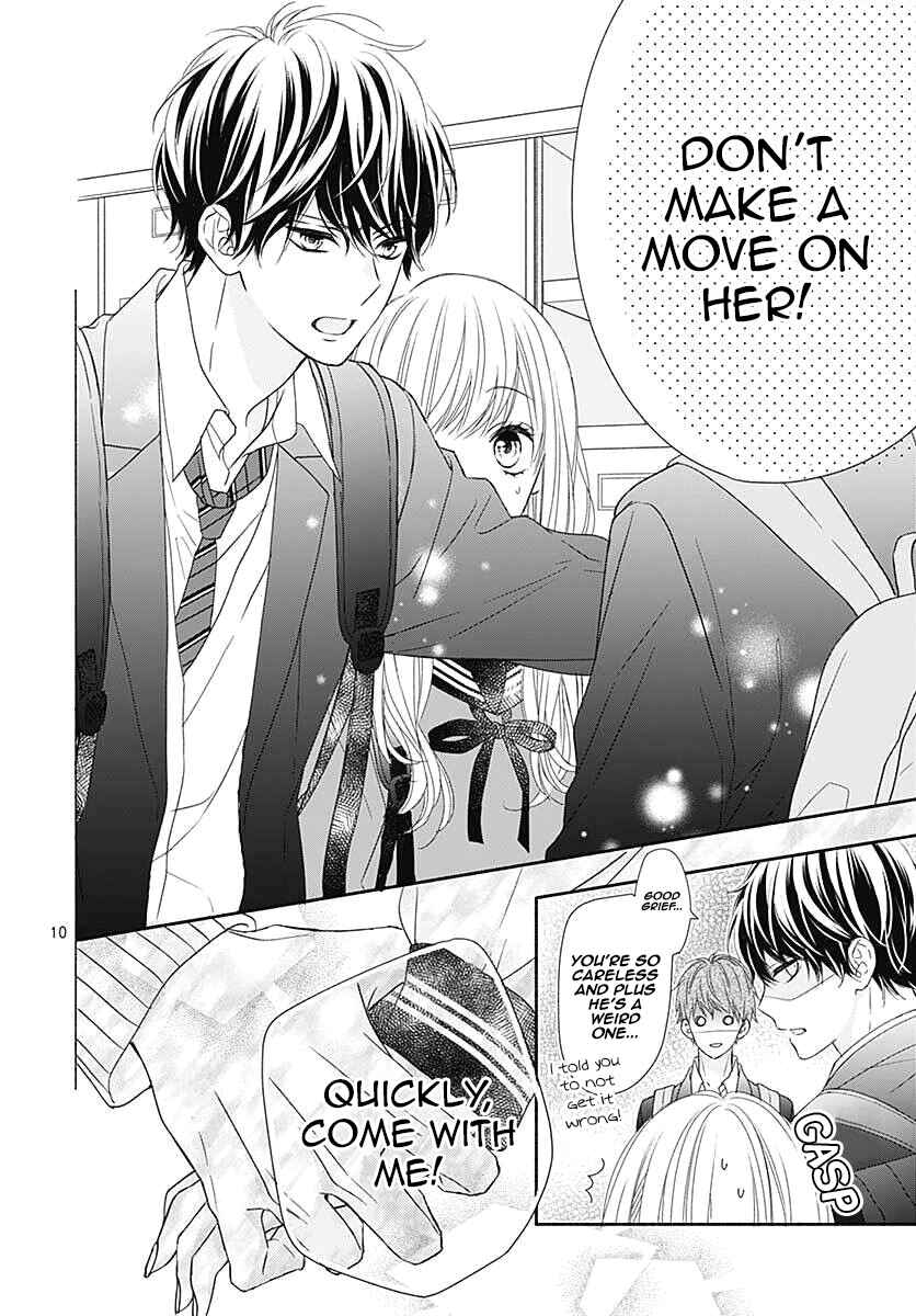 Page 12 Chapter 2 Kiss de Okoshite.