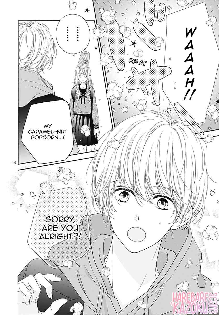 Page 16 Chapter 2 Kiss de Okoshite.