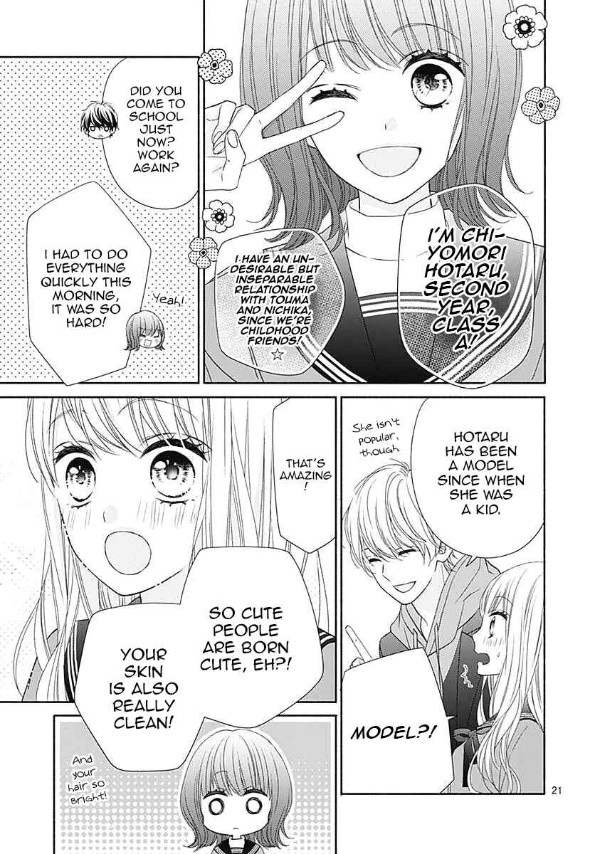 Page 23 Chapter 2 Kiss de Okoshite.