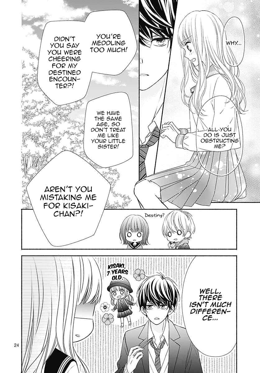 Page 26 Chapter 2 Kiss de Okoshite.