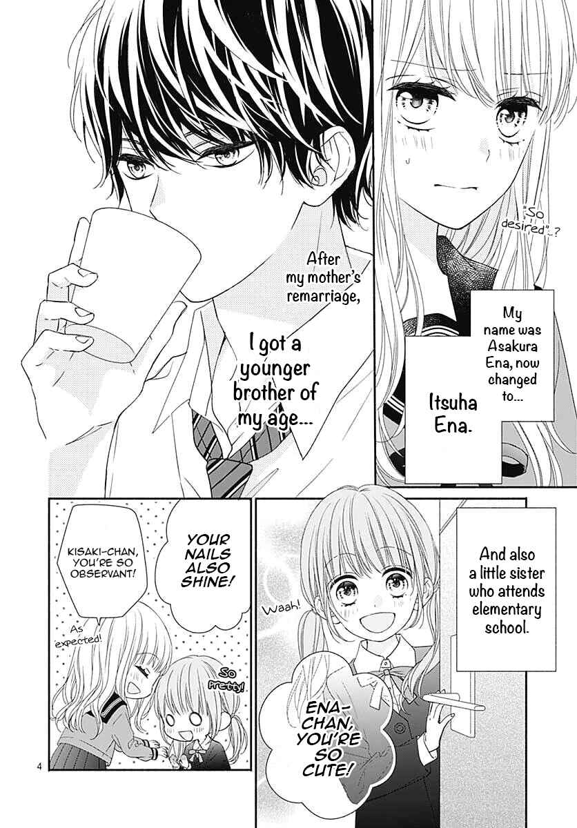 Page 6 Chapter 2 Kiss de Okoshite.