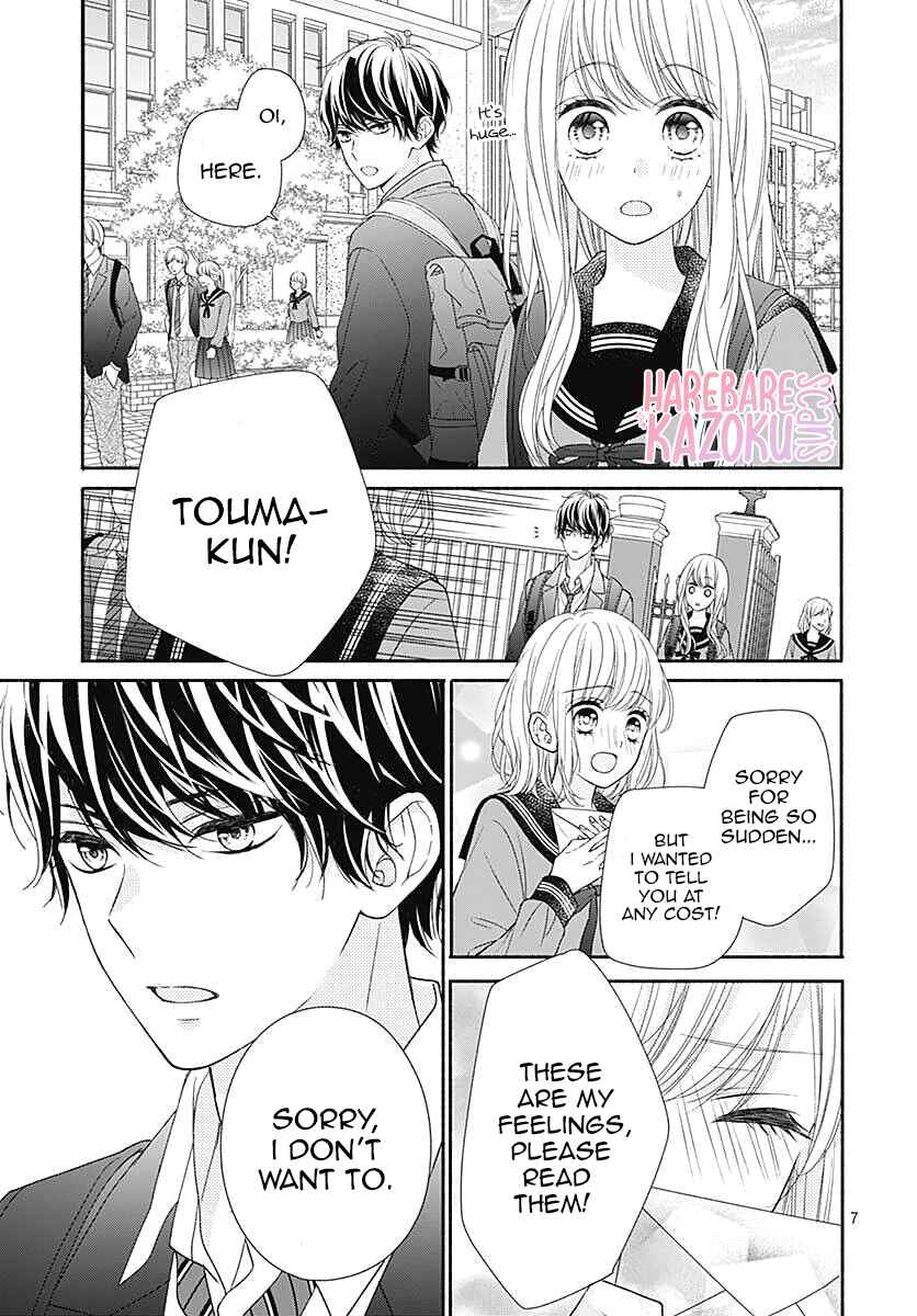 Page 9 Chapter 2 Kiss de Okoshite.