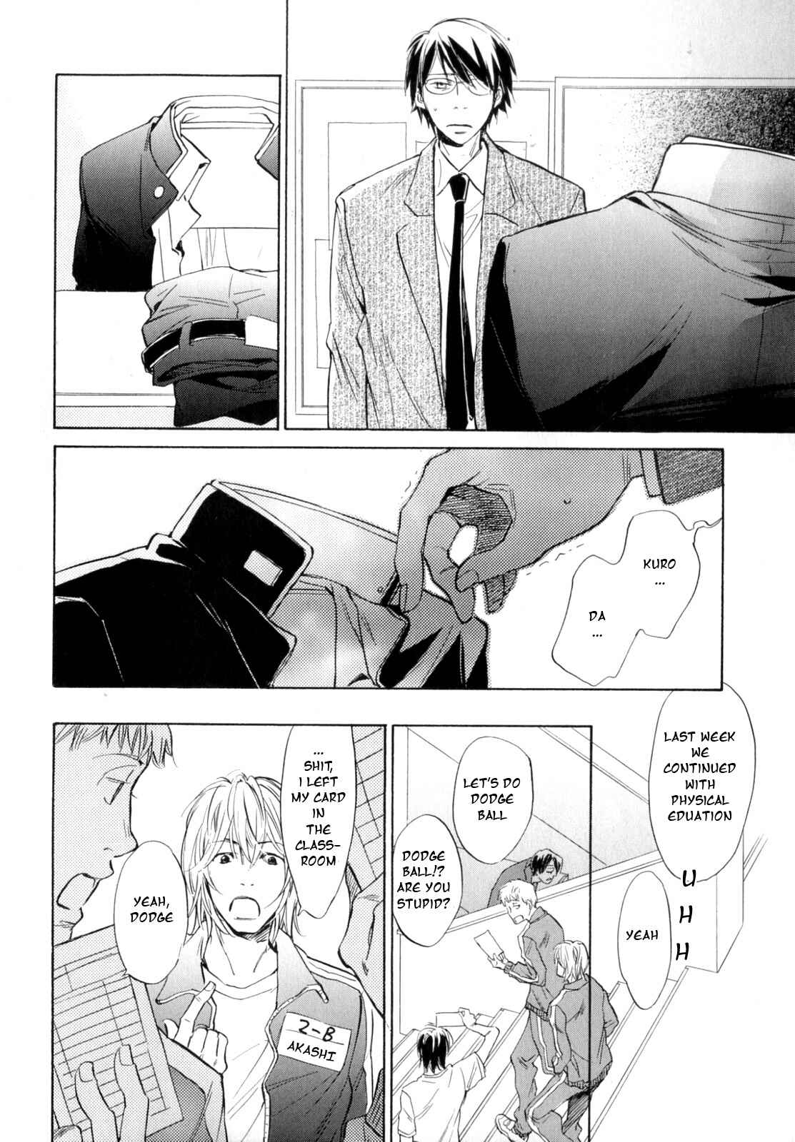 Page 10 Chapter Unknown_424e Kokui no Mure