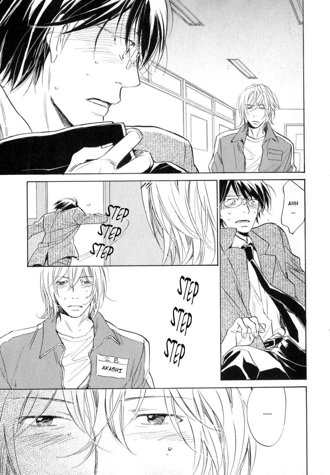 Page 13 Chapter Unknown_424e Kokui no Mure