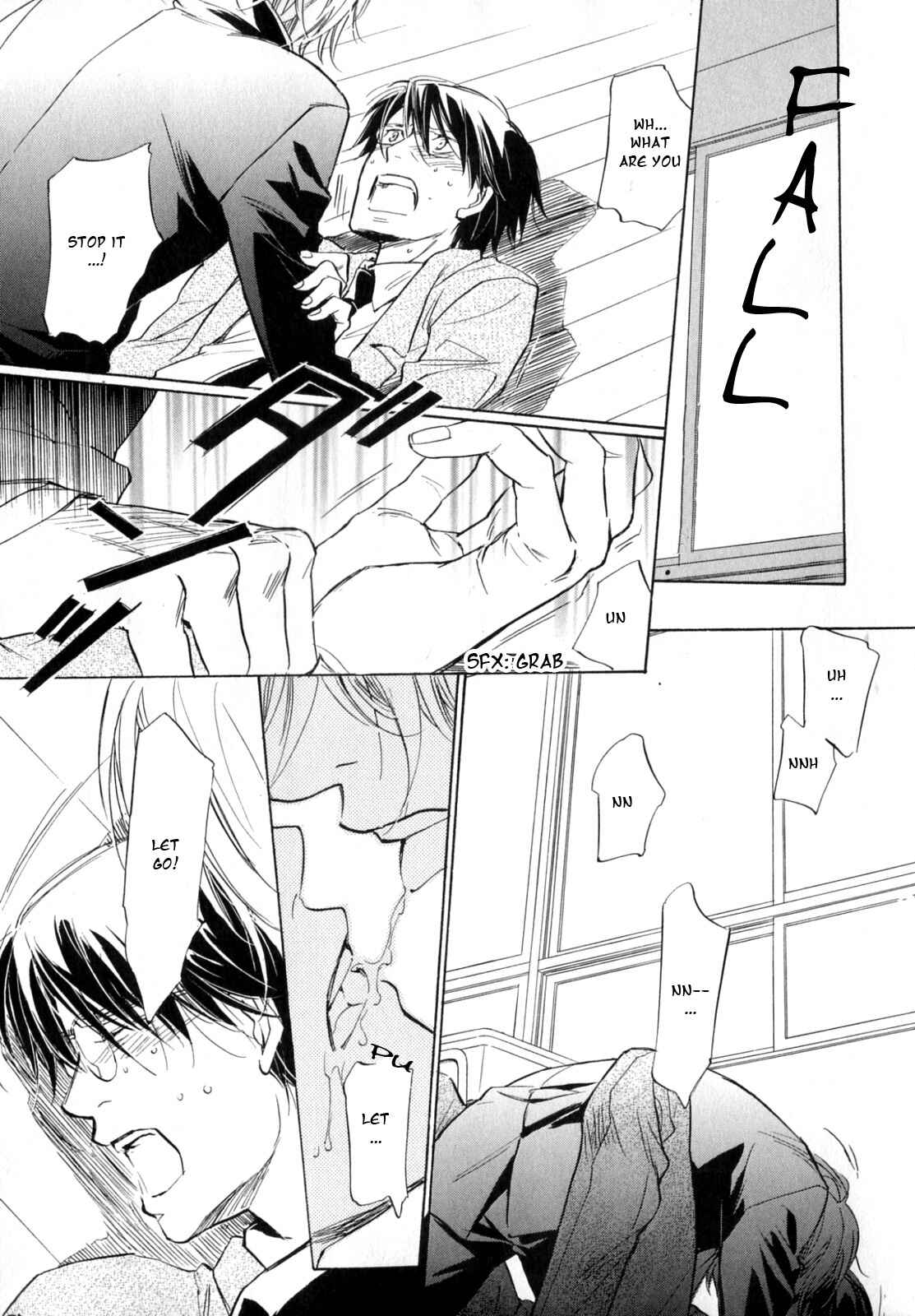 Page 17 Chapter Unknown_424e Kokui no Mure