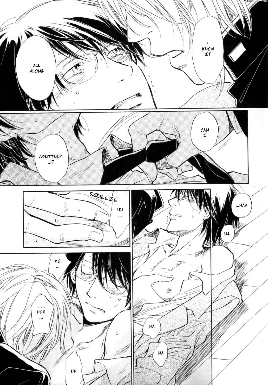 Page 19 Chapter Unknown_424e Kokui no Mure