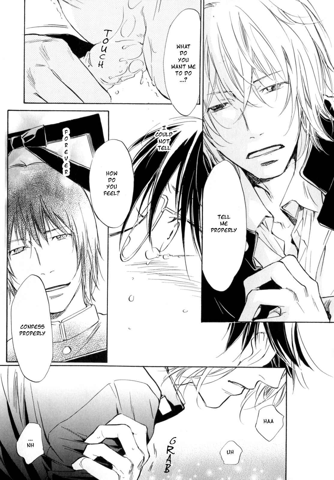 Page 22 Chapter Unknown_424e Kokui no Mure