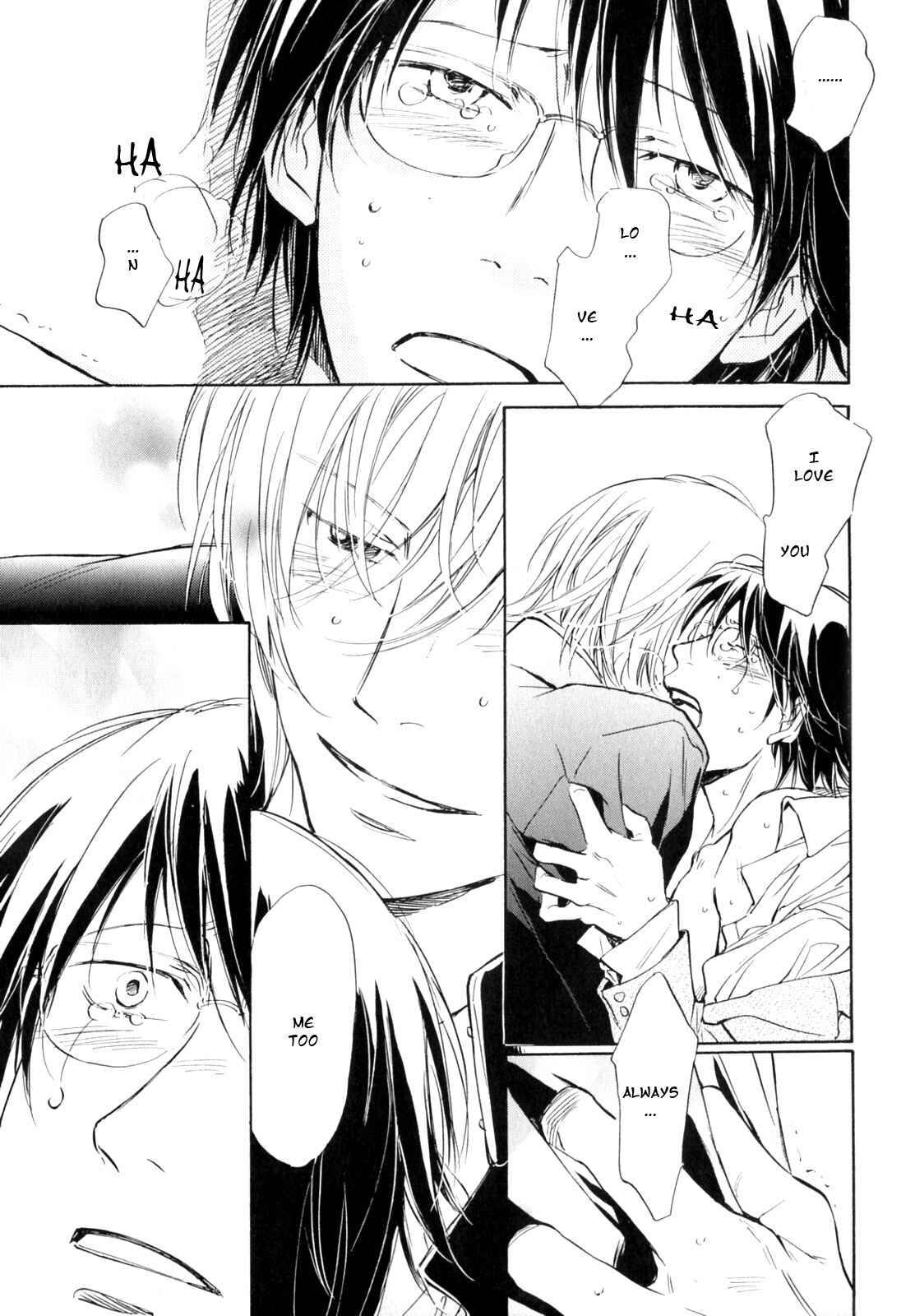 Page 23 Chapter Unknown_424e Kokui no Mure