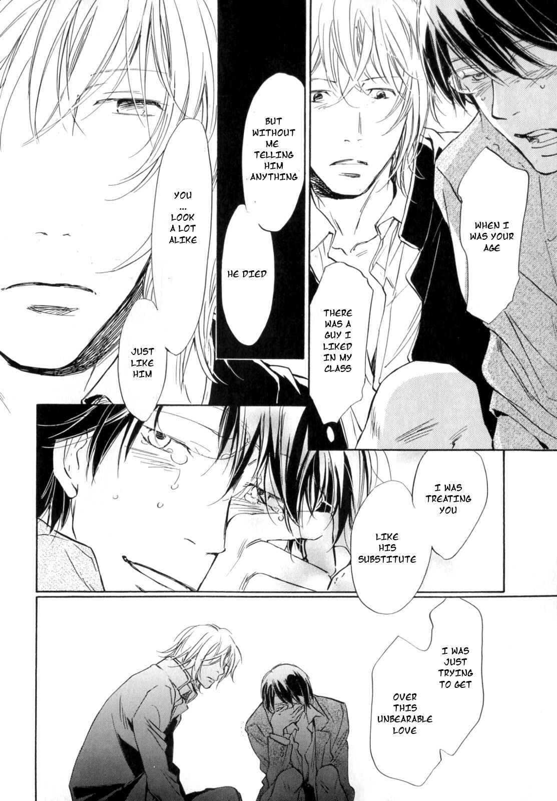 Page 28 Chapter Unknown_424e Kokui no Mure