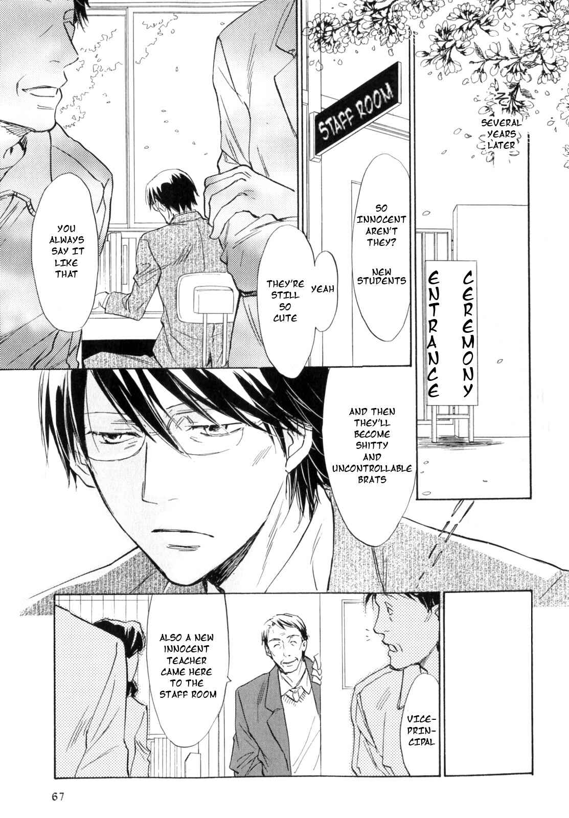 Page 31 Chapter Unknown_424e Kokui no Mure