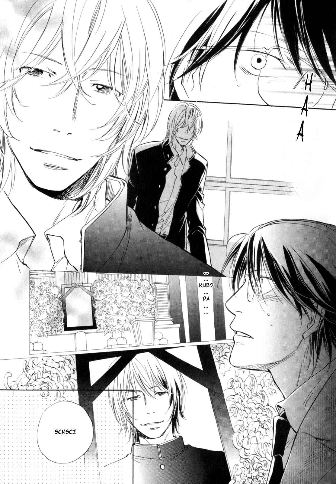 Page 5 Chapter Unknown_424e Kokui no Mure