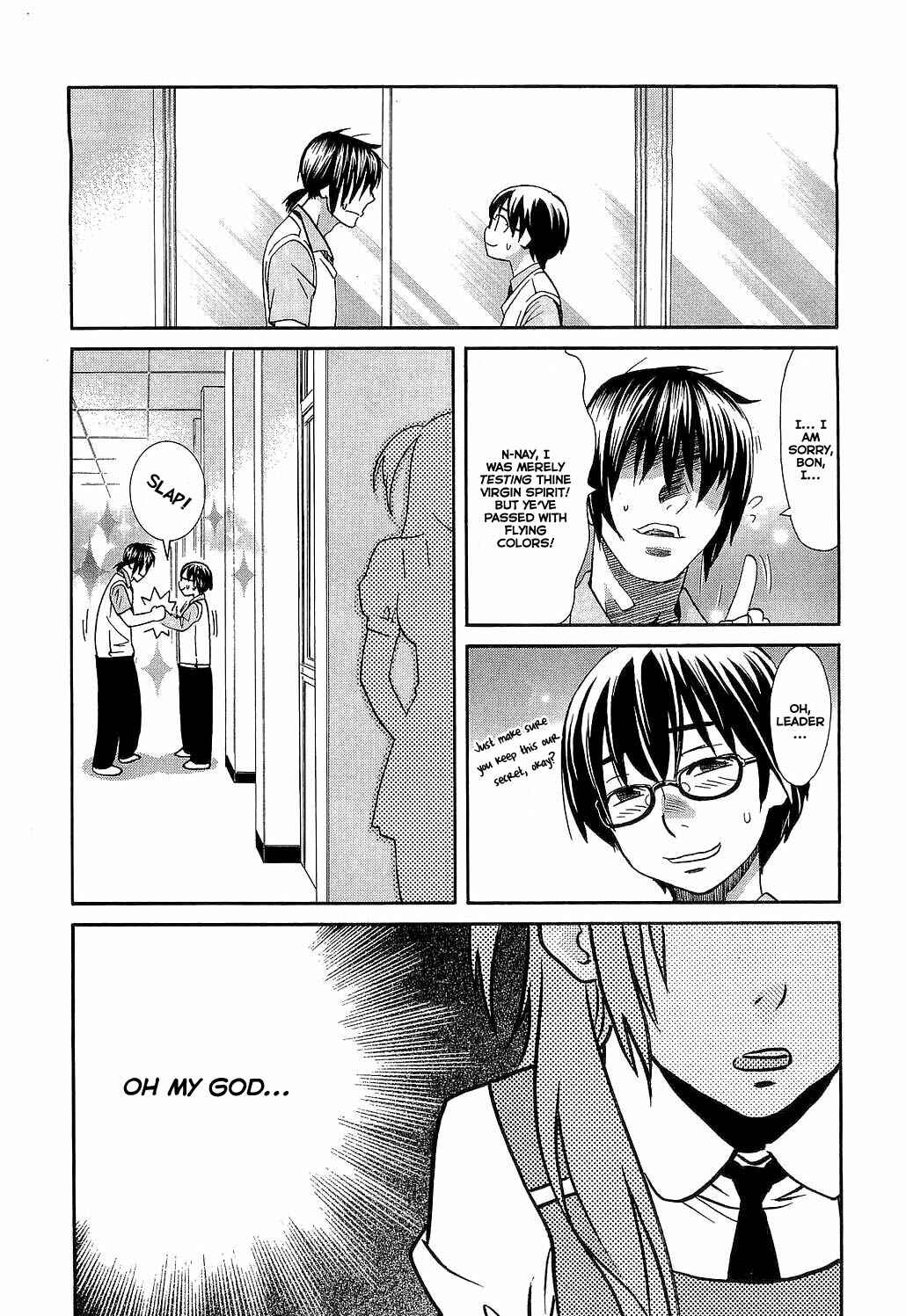 Page 18 Chapter 3 Motori
