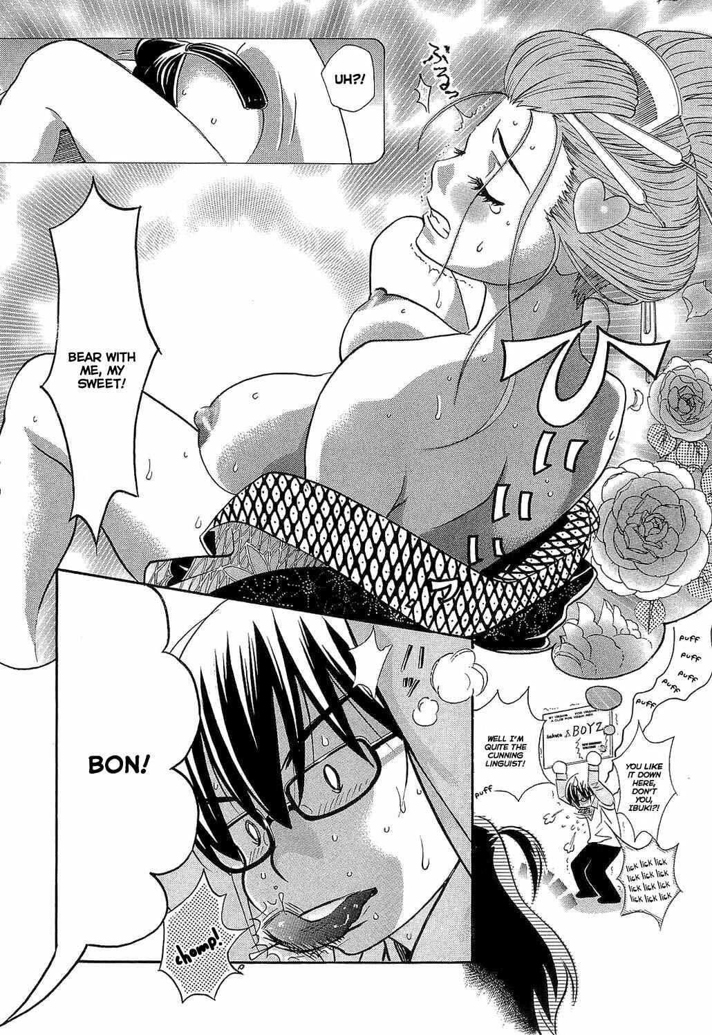 Page 18 Chapter 5 Motori